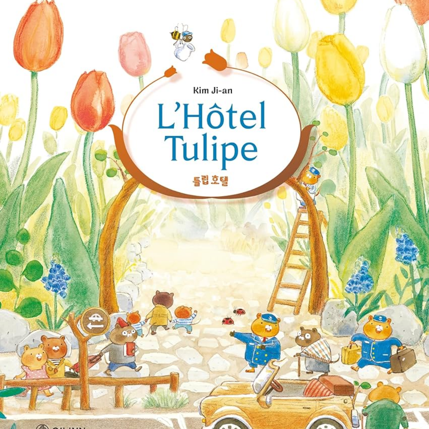 L'hôtel Tulipe de Kim Ji-An episode artwork