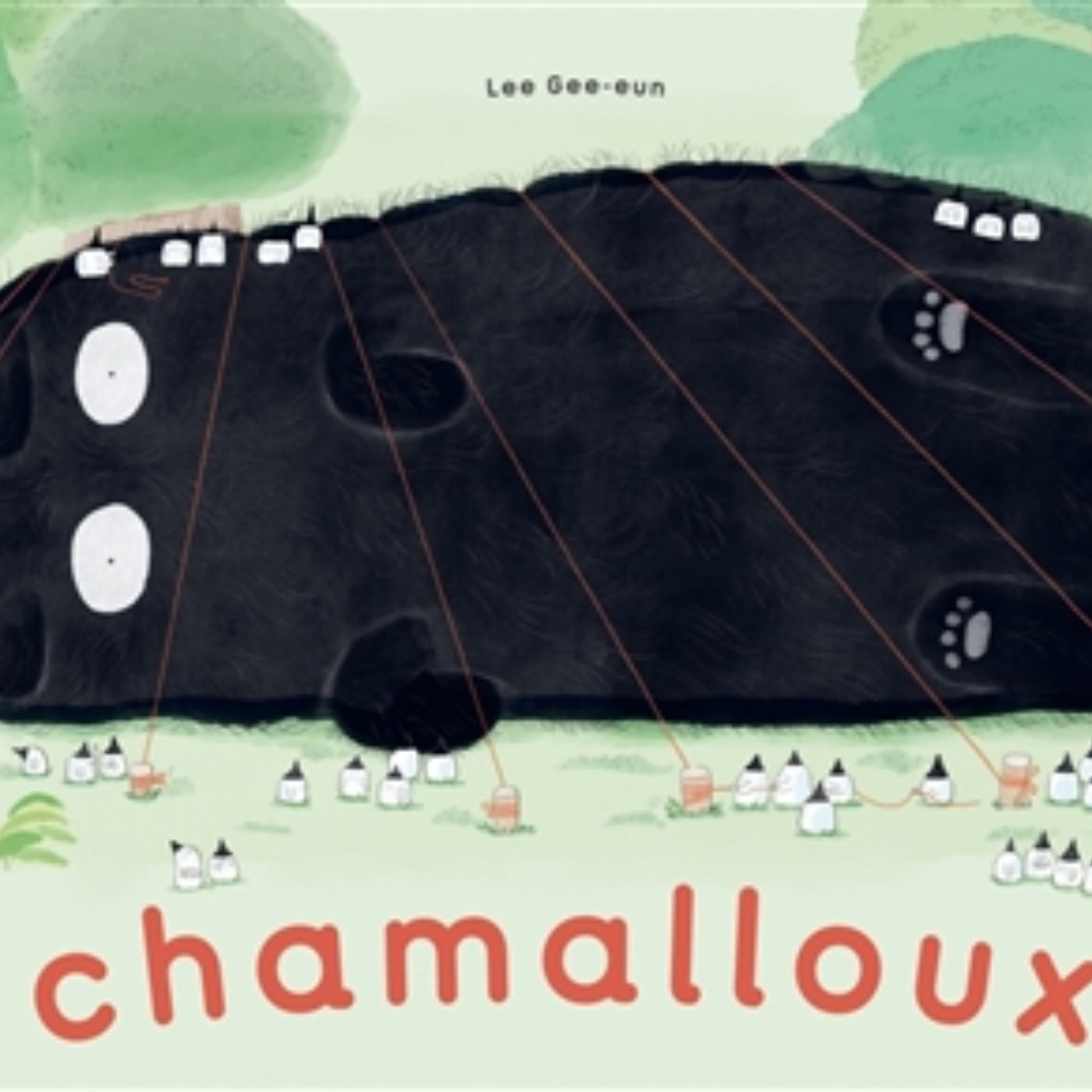 Chamalloux de Gee-Eun Lee episode artwork